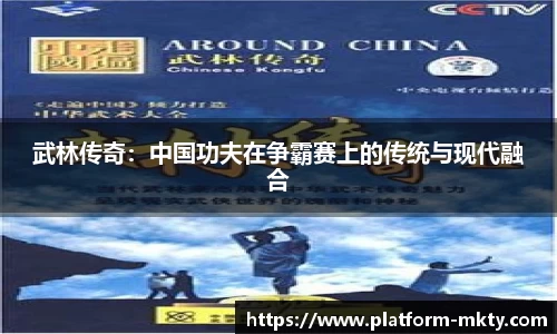 mk体育官网