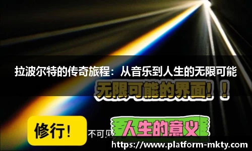 mk体育