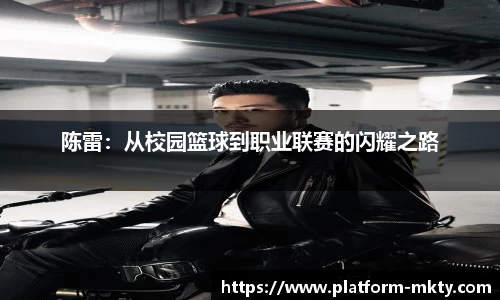mk体育官网